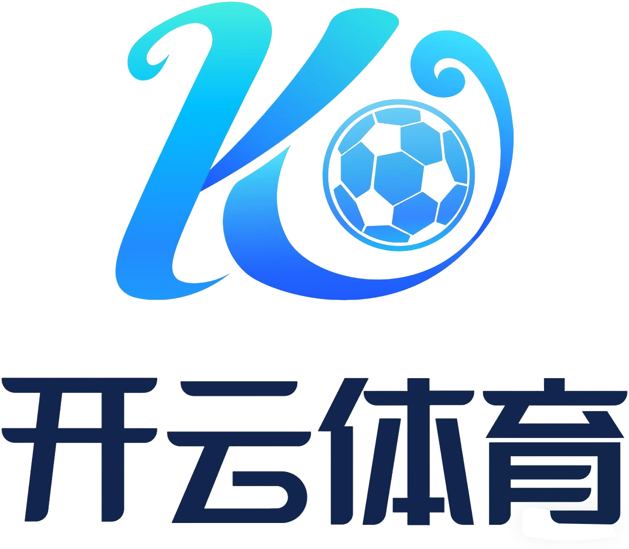 开云体育